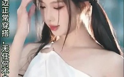 二炮司令李玉超被抓视频